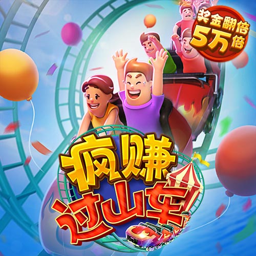 金年会app下载入口