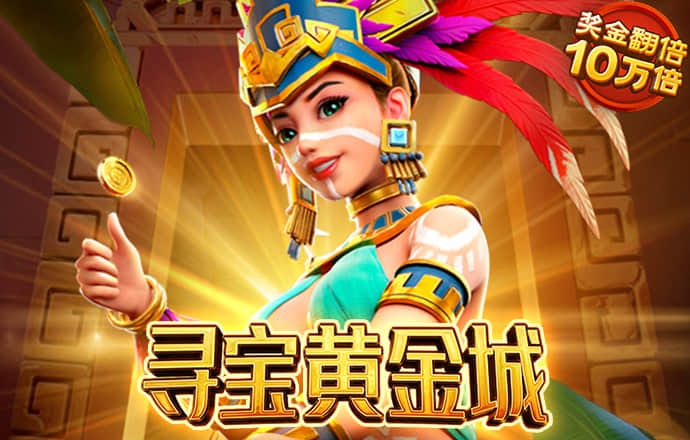 66m66成长模式威久国际2