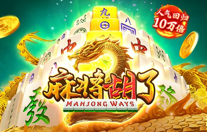 极速快3平台