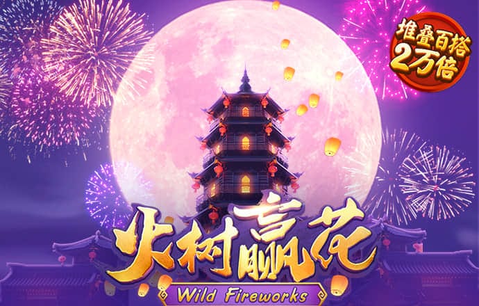 万博网页版max手机版官网