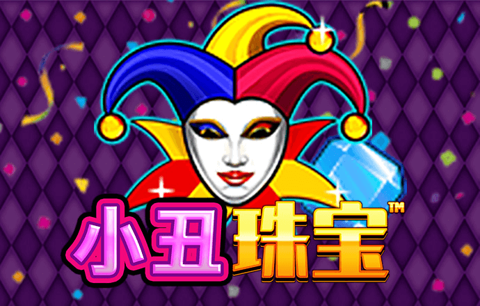 高云体育入口官网