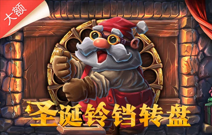 篮球新挑战