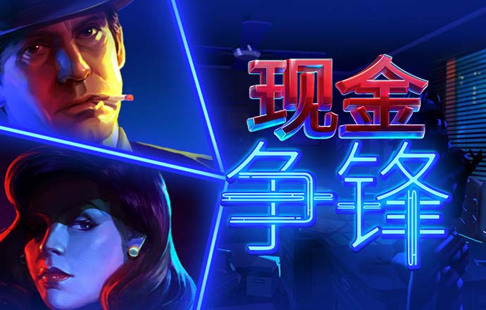 78mapp威九国际最新版手机版