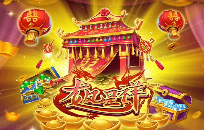 必一体育登录入口APP下载