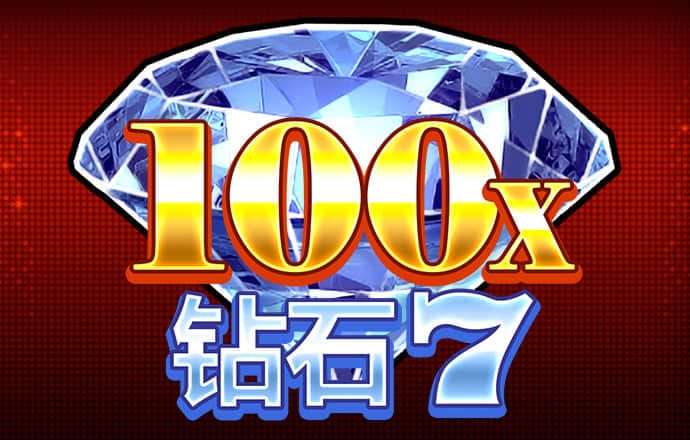 威斯尼斯人6055